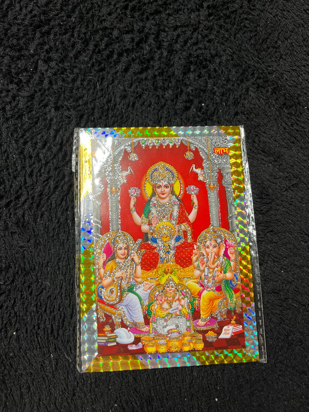 Laxmi Durga Mata Photo Print | Dashain Tihar Puja Decor Goddess Poster