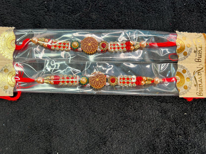 Rakhi For Brother and sister/ Janai Purnima Dhago / Haat maa lagaune Dori Dhago For Janai Purnima / Rakhi / New Design Rakhi / Janai Purnima