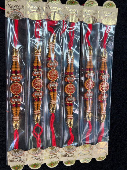 Rakhi For Brother and sister/ Janai Purnima Dhago / Haat maa lagaune Dori Dhago For Janai Purnima / Rakhi / New Design Rakhi / Janai Purnima