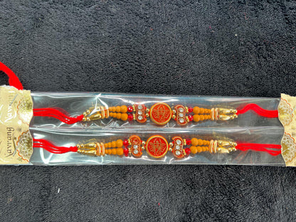 Rakhi For Brother and sister/ Janai Purnima Dhago / Haat maa lagaune Dori Dhago For Janai Purnima / Rakhi / New Design Rakhi / Janai Purnima