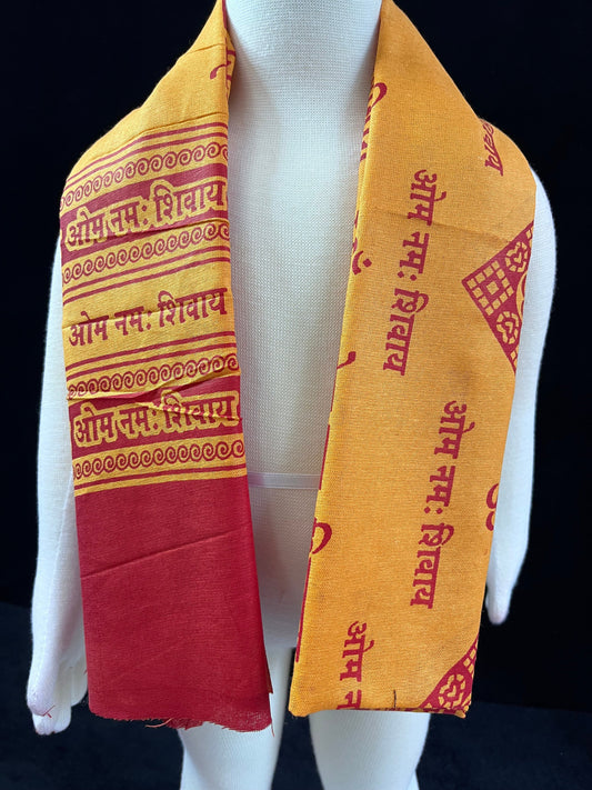 Cotton Altar Shawl | Om Namah Shivaya Hindu Prayer Wrap Meditation Scarf