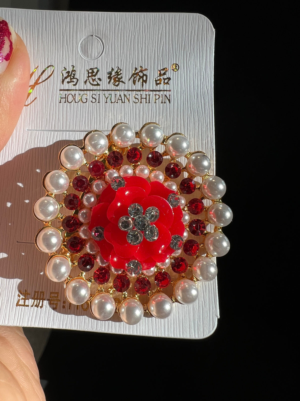 Sari Pin | Traditional Saree Brooch for Draping Indian Nepali Wear