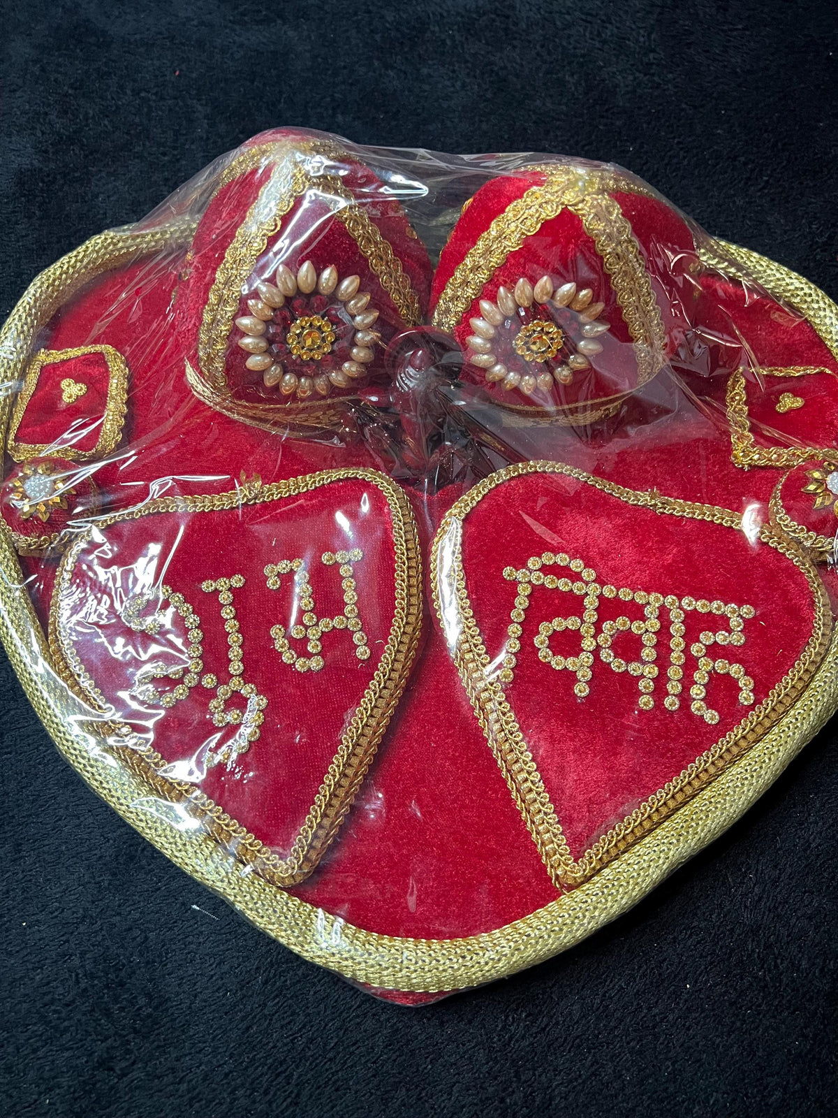 Nepalese Wedding Saipata Set | Traditional Ceremony Ritual Items