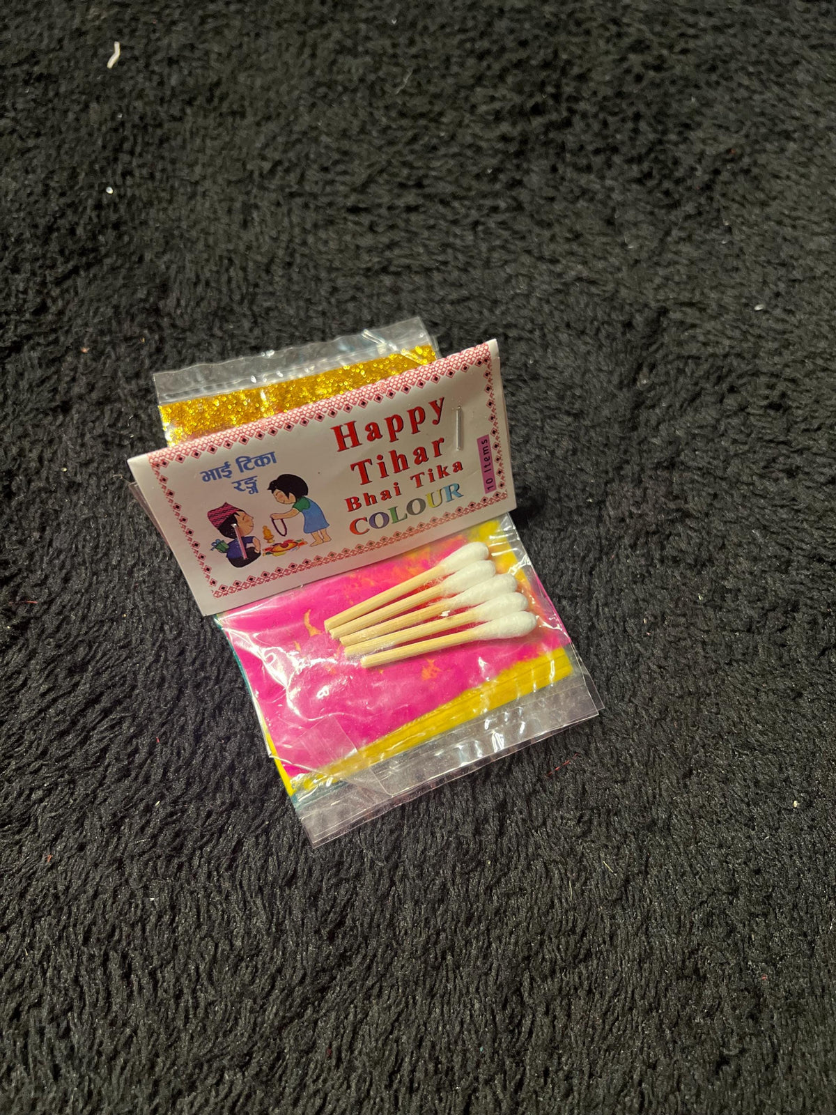 Saptarangi Bhai Tika Set | 7-Color Traditional Tihar Tika Powder for Bhai Tika Ceremony