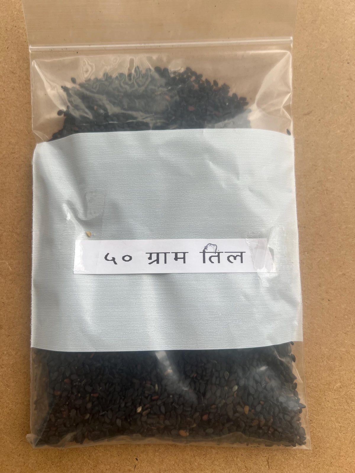 Jau Til Kush Puja Samagri | Hindu Ritual Items for Havan and Pooja