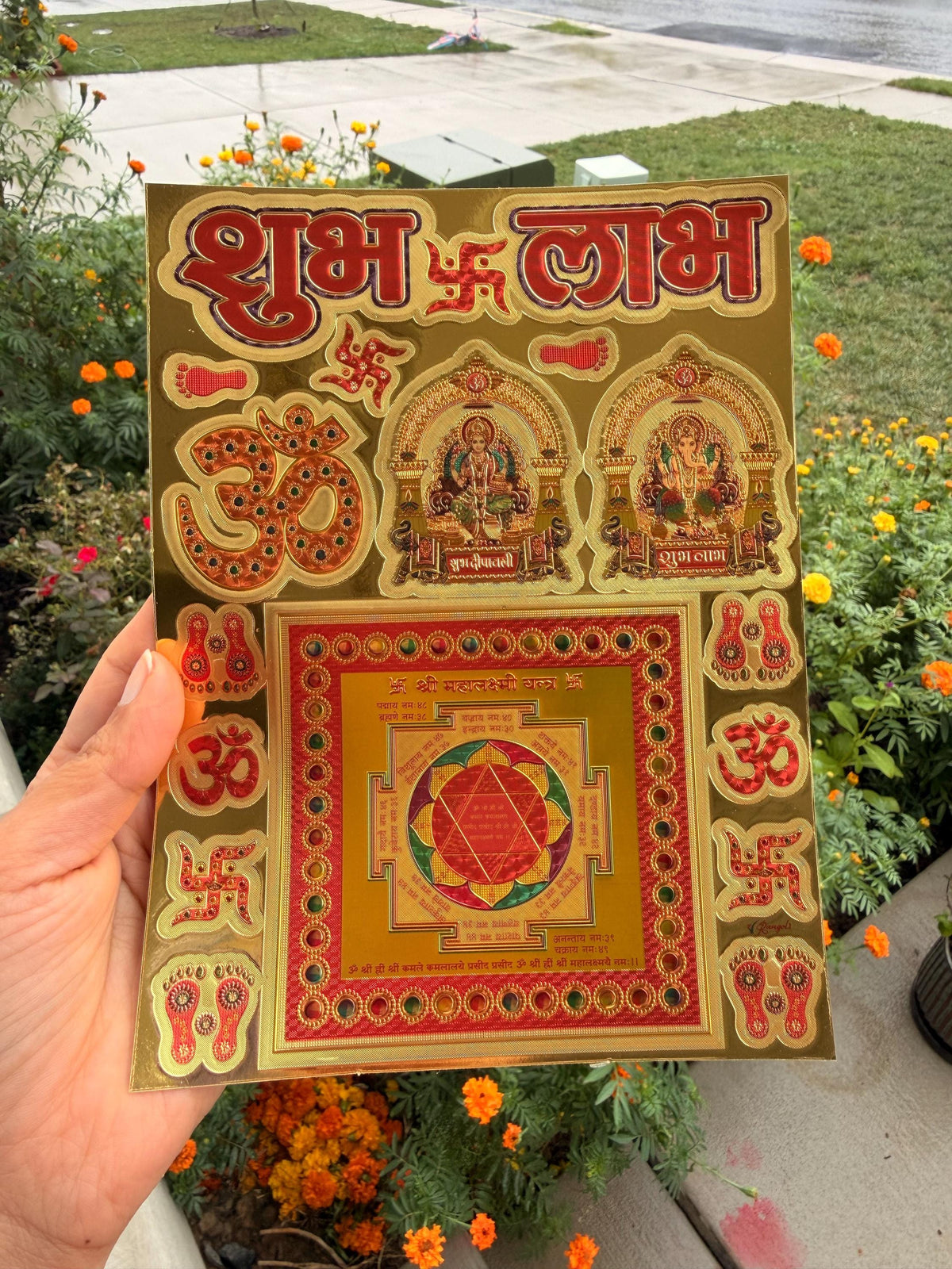 Golden Vyapar Vridhi Yantra | Business Prosperity Puja Plate for Home Office 7x7
