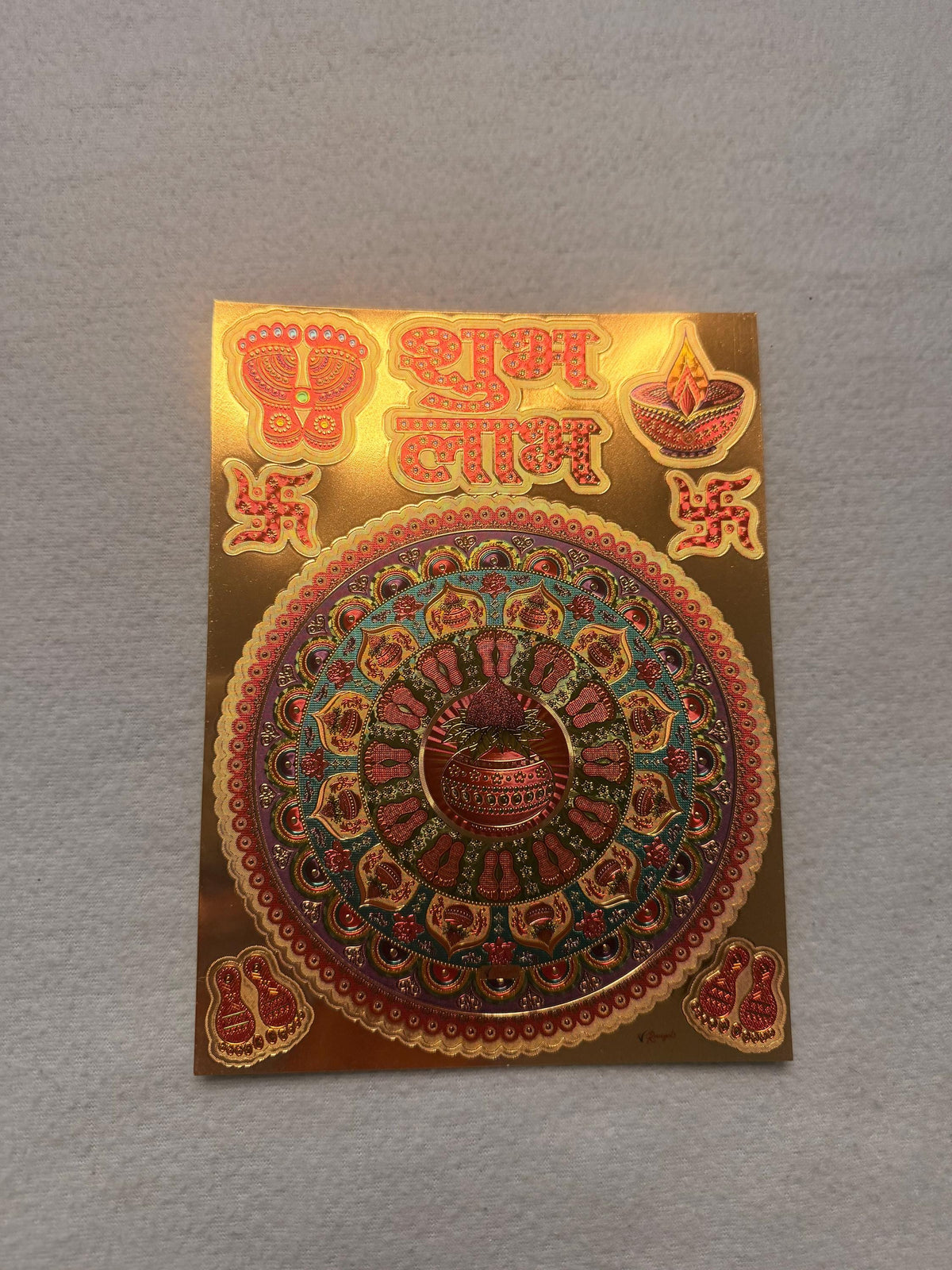 Golden Vyapar Vridhi Yantra | Business Prosperity Puja Plate for Home Office 7x7
