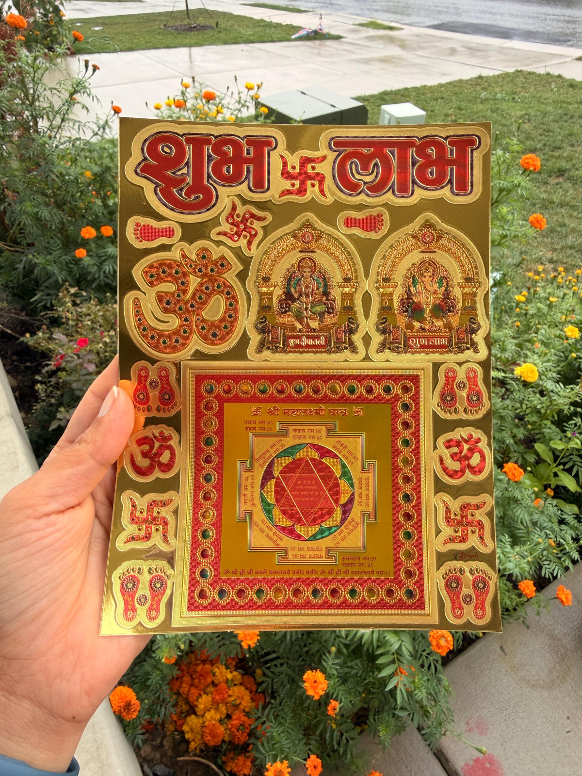 Golden Vyapar Vridhi Yantra | Business Prosperity Puja Plate for Home Office 7x7